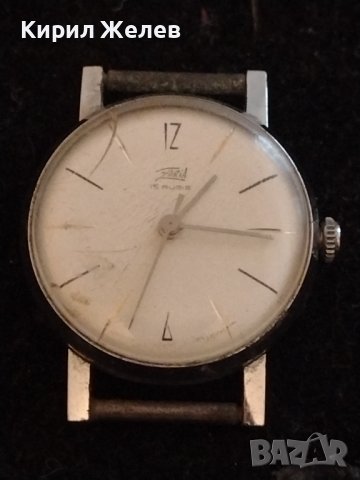 СТАР РЯДЪК МОДЕЛ ЧАСОВНИК ZARIA 15 RUBIN КОЛЕКЦИОНЕРСКИ МОДЕЛ 33253