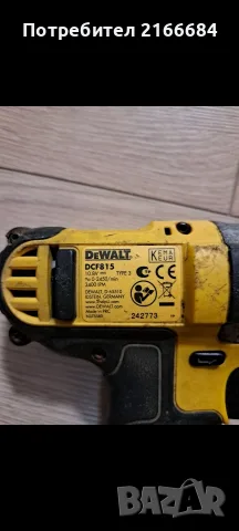 Импакт Dewalt DCF 815-10.8V, снимка 3 - Винтоверти - 56092619