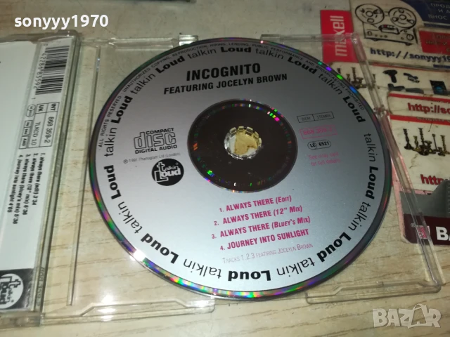 INCOGNITO CD 0607251053, снимка 6 - CD дискове - 50924021