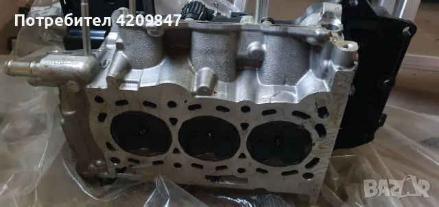 Глава citroen c1 , снимка 3 - Части - 49653936