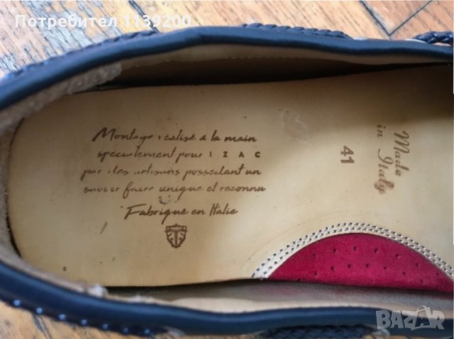 IZAC 41 червени мокасини естествена кожа ръчна изработка, снимка 6 - Мокасини - 34485601