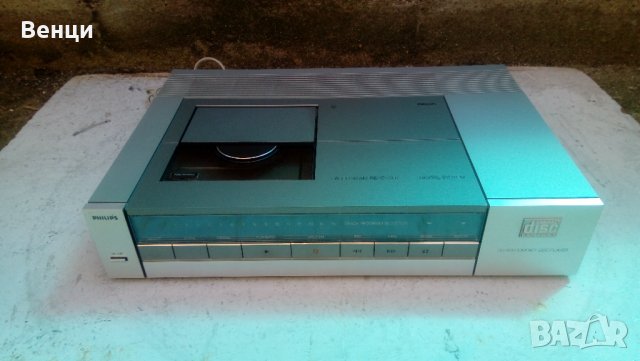 PHILIPS CD 200-Vintage High-End., снимка 2 - Други - 40294106