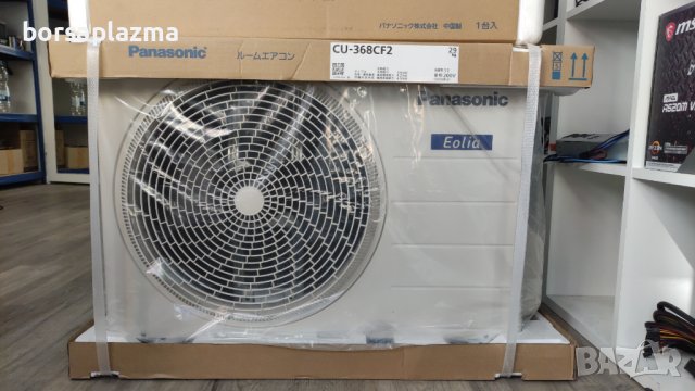 Daikin Z40ZTRXP НОВ ВНОС ЯПОНСКИ КЛИМАТИЦИ 06.2023, снимка 15 - Климатици - 40354240