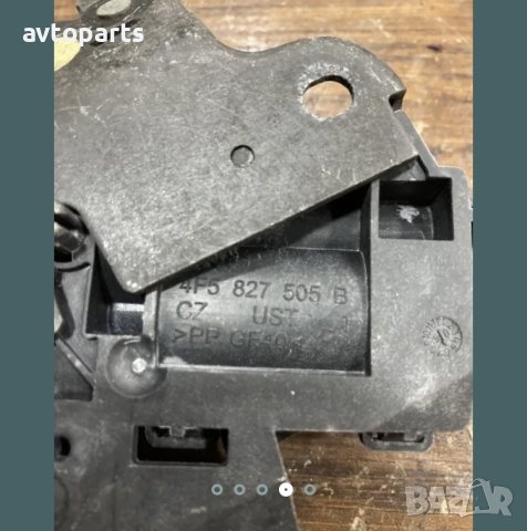 Vw passat 6 седан брава эаден капак, снимка 3 - Части - 40383217