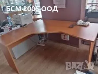 Офис обзавеждане, снимка 1