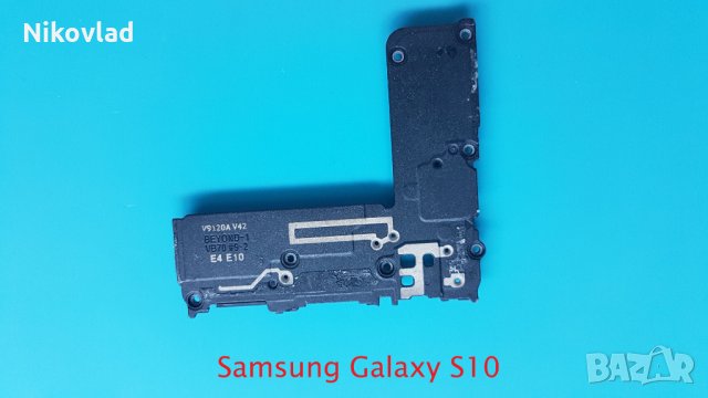 Полифония (говорител) Samsung Galaxy S10, снимка 2 - Резервни части за телефони - 33985243