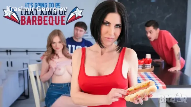 От личната ми коле на флашка  или на видео касети с филми за възрастни - Еsclusivo il video skandalo, снимка 4 - Комедии - 47004975