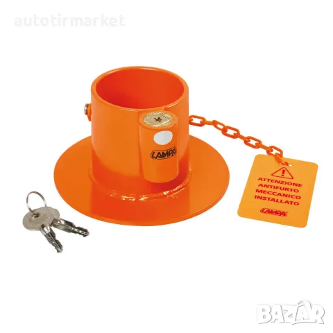 Заключване царски болт – '98703 – LAMPA
