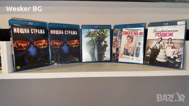 Blu-Ray филми български издания (обновена), снимка 7 - Blu-Ray филми - 42977708