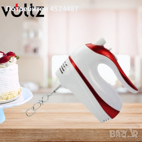 Миксер Voltz, 500W, 5 скорости и турбо бутон, бяло-червен, снимка 2 - Миксери - 53433930