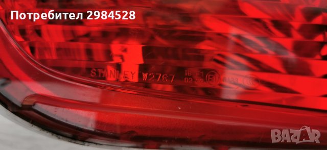 Стоп / Светлоотразител за Mazda CX3 / CX5 / CX 5 II / Мазда ЦХ3 / ЦХ 5 / ЦХ 5 II, снимка 3 - Части - 40140512