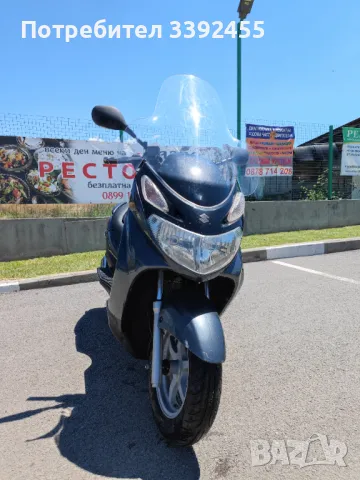 Suzuki Burgman 150 !!!НА ЧАСТИ!!!, снимка 5 - Мотоциклети и мототехника - 48628019