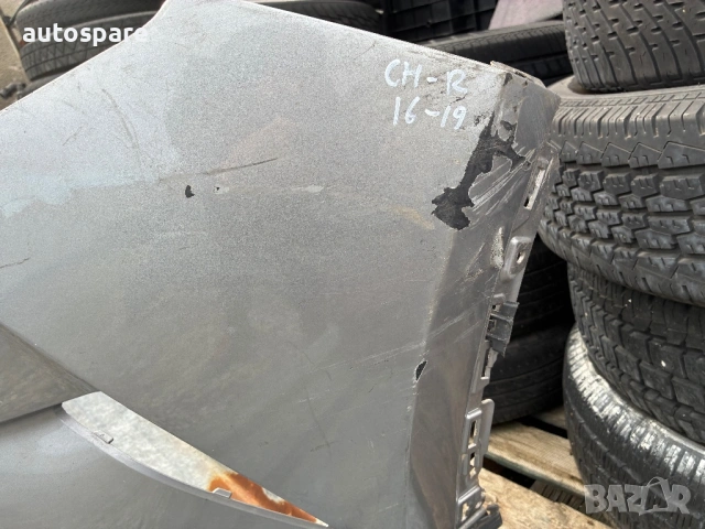 Предна броня+решетка Тойота Toyota Ch-R. 52119-F4010.16-19г.  , снимка 3 - Части - 53601293