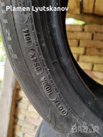 4 броя летни гуми рунфлат Michelin 225 / 50 R17 4-5 mm грайфер, снимка 5 - Гуми и джанти - 51633230