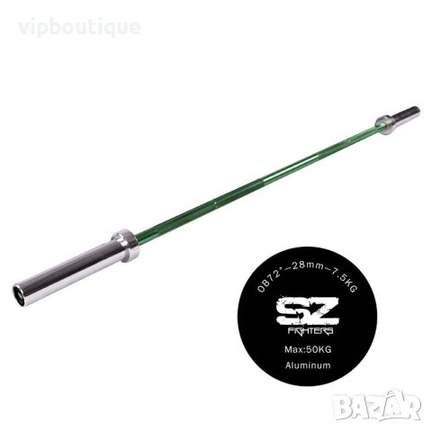 Олимпийски лост за техника 7.5 кг 180cm