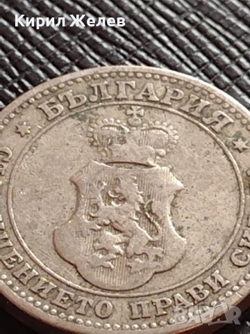  МОНЕТА 10 стотинки 1906г. КНЯЖЕСТВО БЪЛГАРИЯ ФЕРДИНАНД ПЪРВИ ЗА КОЛЕКЦИЯ 36322, снимка 7 - Нумизматика и бонистика - 39748735