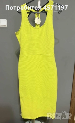 Искрящо жълта рокля 