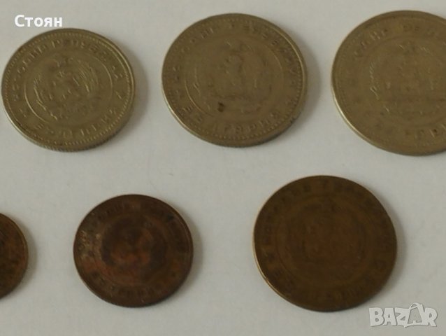 Комплект от 7 бр. Соц монети от 1962 г, снимка 2 - Колекции - 38803457
