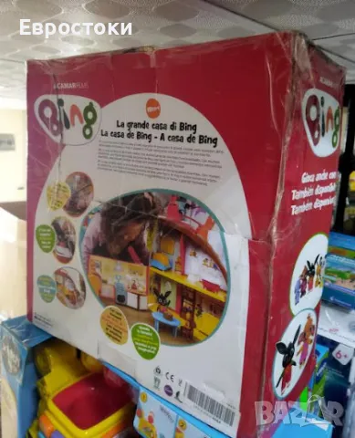 Игрален комплект Giochi Preziosi Bing - La Grande Casa di Bing, с  голяма къща с 3 стаи, снимка 8 - Образователни игри - 47325197