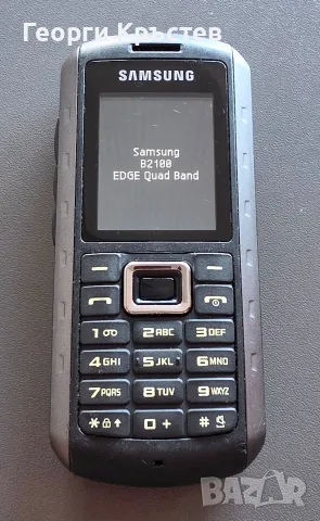 Samsung B2100 - кодирани, снимка 3 - Samsung - 56134088