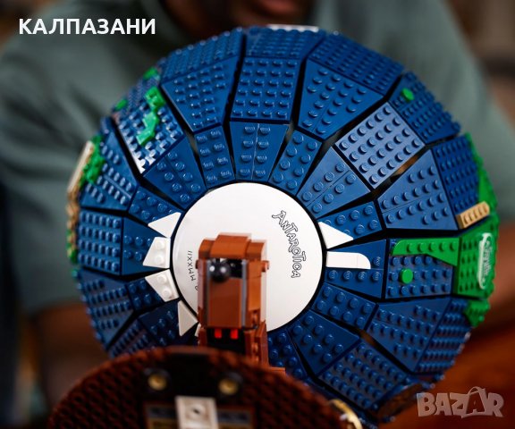 LEGO® Ideas 21332 - Глобус, снимка 6 - Конструктори - 39427857