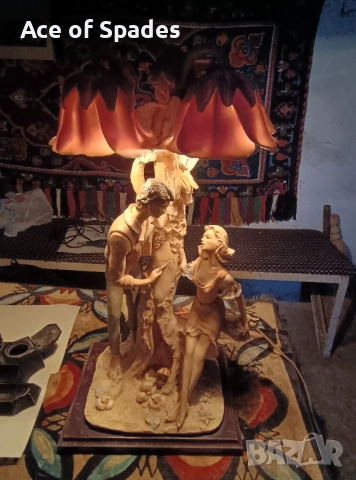  Страхотна Порцеланова Винтидж Настолна Лампа