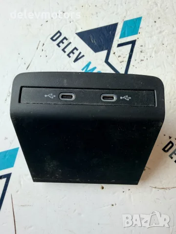 5NA035736 usb-c порт от Volkswagen ID.3 Pro