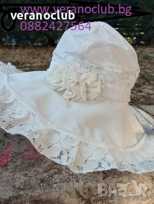 Капела Бяла Лукс Елеганца Памучен плат, снимка 9 - Шапки - 39920012