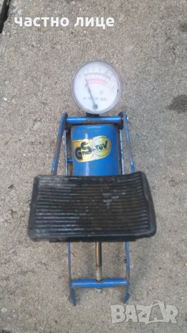  ПОМПА  КРАЧНА Германия, снимка 1