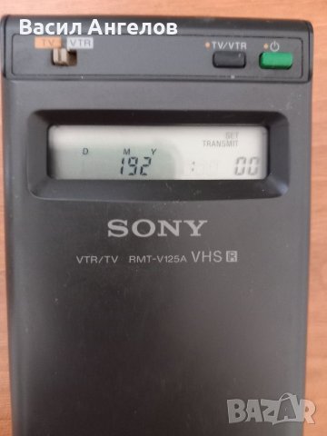 SONY - VTR/TV RMT-V125A VHS  R, снимка 8 - Други - 40539445