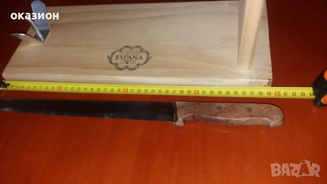 Стойка за хамон и бут, с нож за нарязване на месото, снимка 6 - Други - 53507028