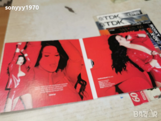 SEKA ALEKSIC-CITY RECORDS ORIGINAL CD 0902261642, снимка 7 - CD дискове - 53416210