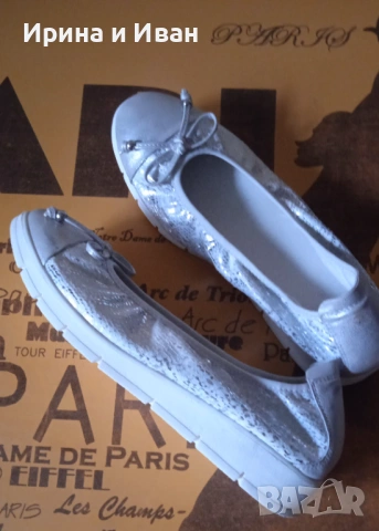 Дамски сребристи обувки 