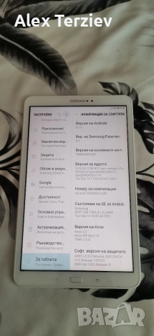 samsun tabA 2016 8 ядрен, снимка 6 - Samsung - 55961138