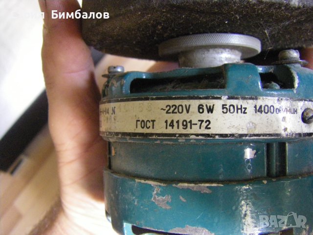 Домашен шмиргел с двигател от ролков магнетофон, снимка 3 - Друга електроника - 42481420