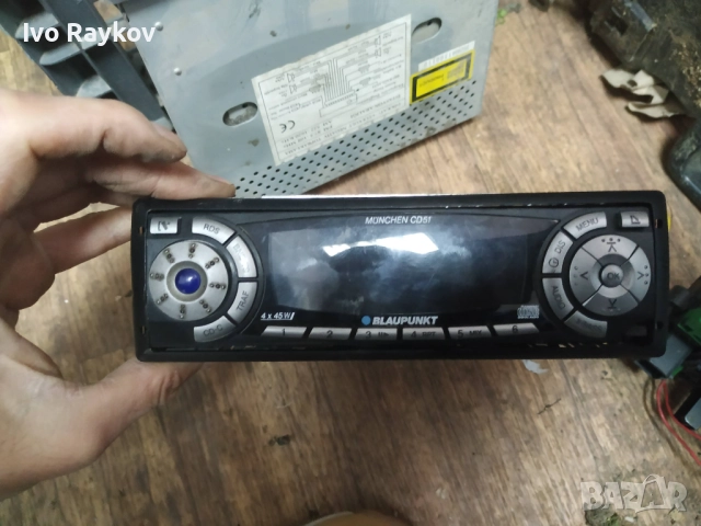 Blaupunkt MUNCHEN CD51 , Radio / CD