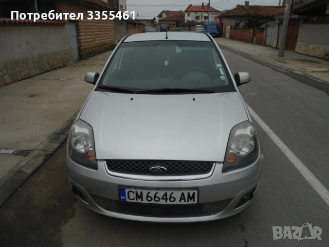  ПРОДАВАМ ФОРД ФИЕСТА 