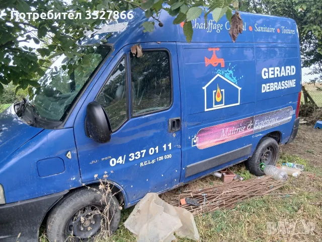 Citeoen Jumper 2.0HDI на части, снимка 3 - Бусове и автобуси - 56274754