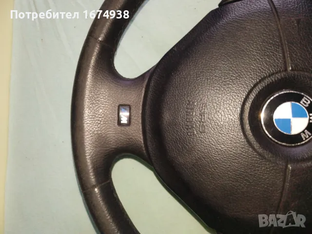 М Тех волан от БМВ Е39, снимка 3 - Части - 49130421