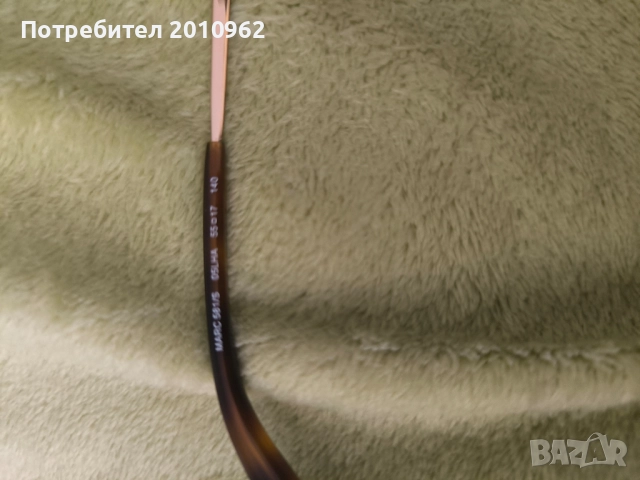 Marc Jacobs слънчеви очила, снимка 4 - Слънчеви и диоптрични очила - 51713826