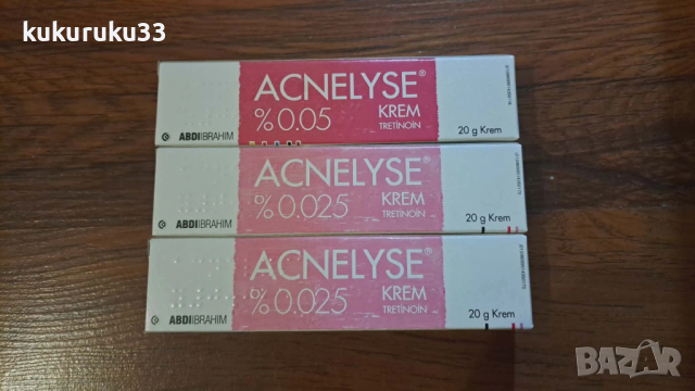 Турски и испански ретинол /третиноин , снимка 3 - Козметика за лице - 53699782