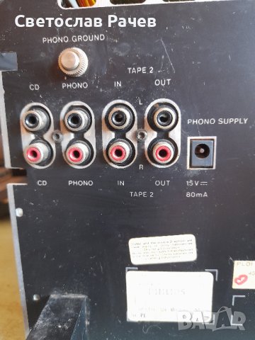 PHILIPS FS363, снимка 5 - Аудиосистеми - 41989975