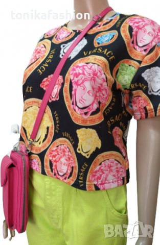 Дънки Неон, снимка 8 - Дънки - 40082964