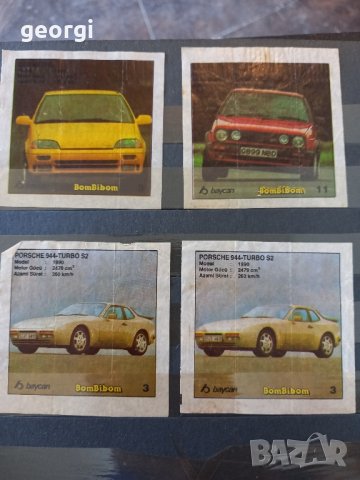 колекция картинки от дъвки Turbo Bombibom и други, снимка 6 - Колекции - 41909572