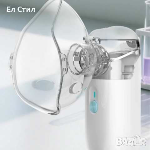 Ултразвуков аерозолен небулизатор Mesh ZH-N3 – бърза и тиха терапия, снимка 8 - Други - 53575144