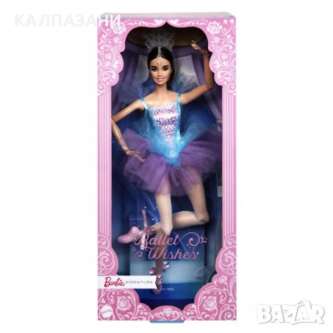BARBIE MILESTONES Колекционерска кукла балерина Barbie® Ballet Wishes™ HCB87