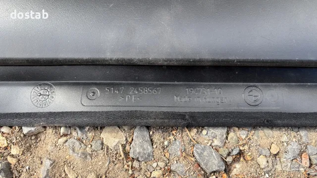 Стелка за багажник на bmw x5 g05, снимка 4 - Аксесоари и консумативи - 56206016
