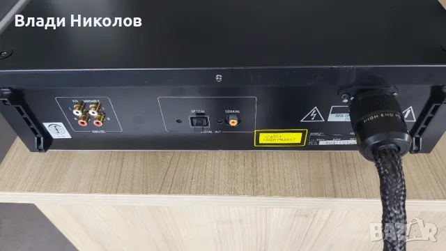 Denon DCD 1520 CD-Player - продавам, снимка 8 - Аудиосистеми - 48359155