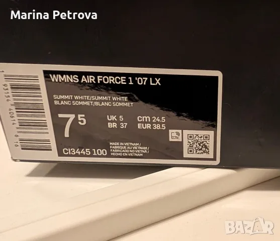 Лимитирани маратонки Nike Air Force 1 07 LX Blueprint, снимка 7 - Кецове - 55804001