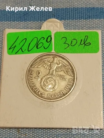 Сребърна монета 2 райхсмарка 1938г. Трети райх Нацистка Германия с свастика 42069